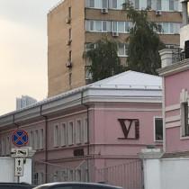 Вид здания Гостиница «г Москва, Садовая-Кудринская ул., 9, стр. 3»